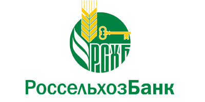 Россельхозбанк